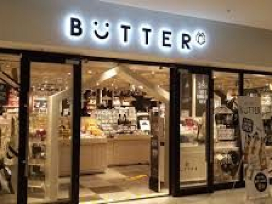 Art Supply Craft Shop Art Supply Craft Shop